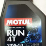 RUN 4T 20W50