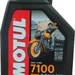 7100 4T 20w50